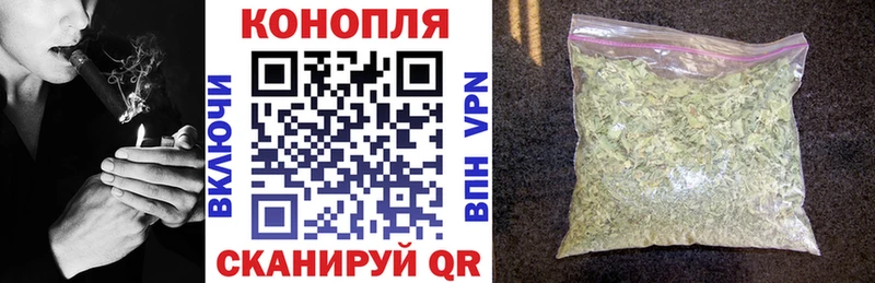 Купить закладку Староминская СОЛЬ  Cocaine  ГАШИШ  МЕФ  Конопля 
