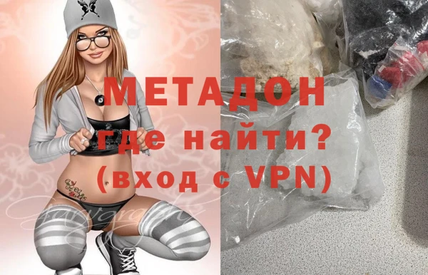 каннабис Липки