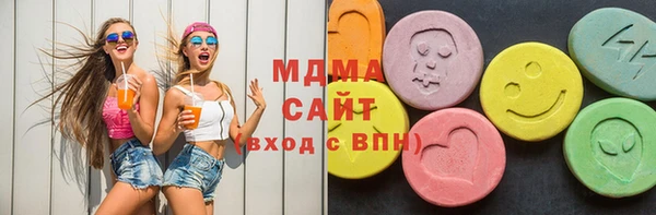 спиды Алексеевка