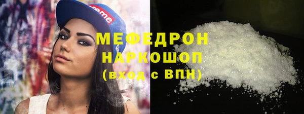 марки nbome Лихославль