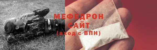 не бодяженный Абдулино
