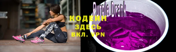 наркотики Абинск