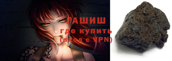 метадон Абаза
