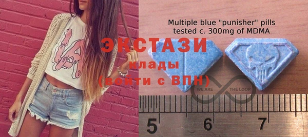 спиды Алексеевка