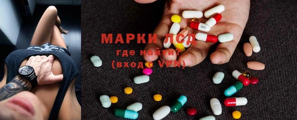 не бодяженный Абдулино