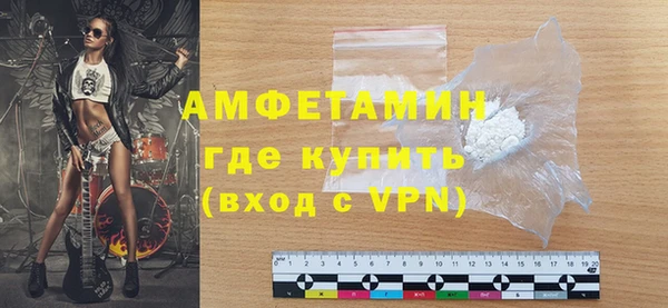 не бодяженный Абдулино