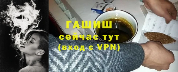 не бодяженный Абдулино