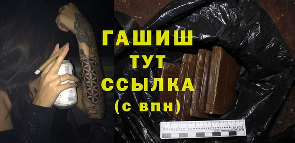 каннабис Липки