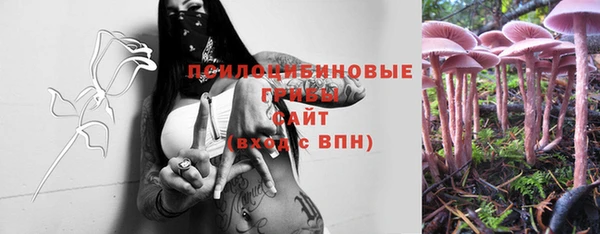 наркотики Абинск